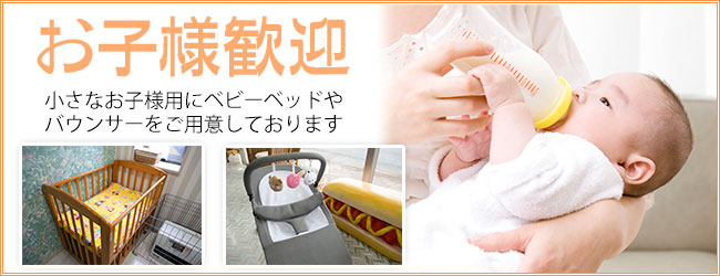 口腔内スキャナー